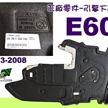 05-08下標區 秋冬 韓版兒童純棉連褲襪 麻花豎條紋 針織女童打底褲 糖果色舞蹈襪 歷史價格詳細信息