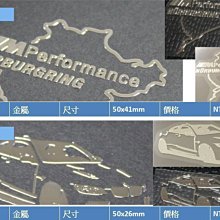 寶馬bmw m performance新款貼 輪毂貼 鋁圈貼 改裝貼 把手貼 門把貼  m貼 車身貼 反光貼 車貼M 歷史價格詳細信息