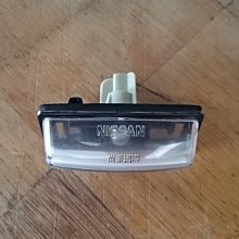 日產  XTrail Livina Tiida Teana 鑰匙包 鑰匙套 真皮鑰匙包 真皮鑰匙套－邁德好服裝包包 歷史價格詳細信息