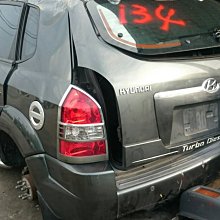 現代 hyundai tucson custin staria ioniq5 ioniq6 真皮鑰匙套 歷史價格詳細信息