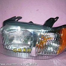 冠勝車材 現代/Tucson 05年 室內鏡 歷史價格詳細信息