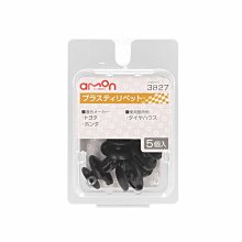 【日本進口車用精品百貨】HOLTS 耐水砂紙(三入耐久海綿型) - MH963 歷史價格詳細信息