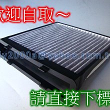 免運【密織網格枕頭透氣曬網】【AB1303】 歷史價格詳細信息