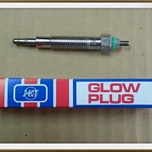 【帝益汽材】FUSO 福壽 F320、F330、F355 面板貼紙 TURBO《另有賣車頭避震器、保桿內鐵、保桿彎角》 歷史價格詳細信息