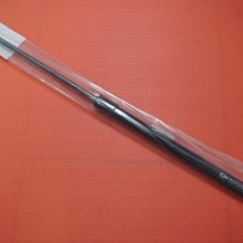 {阿勳精品}~ 納智捷 LUXGEN U6 全新 正廠 引擎室 拉桿 平衡桿..正廠全新品.有ECO專用 歷史價格詳細信息