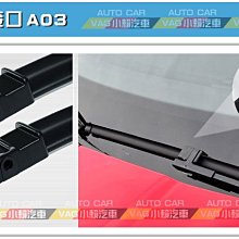 VAG SERIES20 MORRIS 角貓 一套5款 不拆售 扭蛋 轉蛋 豬帽子模型玩具 歷史價格詳細信息