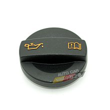 汽車 油蓋 碳纖維 卡夢 貼 油箱 加油 油貼 Focus MK4 Altis Kicks Cross Kuga HRV 歷史價格詳細信息