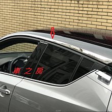 (車之房) MIO R850D 星光級HDR數位防眩WIFI GPS電子後視鏡 歷史價格詳細信息