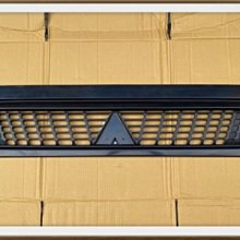 燈罩(8)~~鋁合金~~E27~~CK~~不附燈泡~~功能正常~~單個價格~~隨機出貨 歷史價格詳細信息