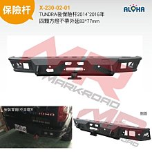 [01] 四輪 硬殼 半指 手套 黑 ( 射擊生存遊戲防滑重機機車單車腳踏車工作防風健身防曬賽車重訓登山戶外運動防寒特務 歷史價格詳細信息