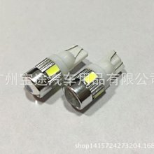 方形凸透鏡光學元件光學玻璃k9平凸透鏡聚光投影全息光學透鏡 歷史價格詳細信息