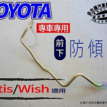 國內大暢銷實車 AOSHIMA 1/24 三菱 得利卡 Delica P35W 廂型車 #06139 歷史價格詳細信息