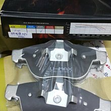 Luxgen 納智捷 LN1401渦流-車型U6 2.0 歷史價格詳細信息