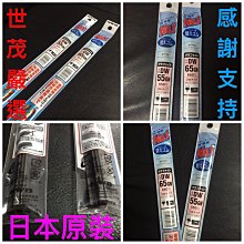 【上士】LEXUS HS250h    038278 歷史價格詳細信息