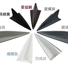 烤漆銀模特兒腳架 MODEL腳架 模特兒腳架 模特兒架 服裝展示模特兒 全身假人 韓式模特兒 上新衣架模特兒 高雄模特兒 歷史價格詳細信息