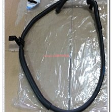 正廠 水箱 適用: 馬3  1.6/2.0   04.07- 歷史價格詳細信息