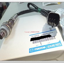 勁順正廠 羊角.前輪.RH 適用: FOCUS  13- 福特 FORD 歷史價格詳細信息
