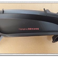 勁順正廠 羊角.前輪.RH 適用: FOCUS  13- 福特 FORD 歷史價格詳細信息