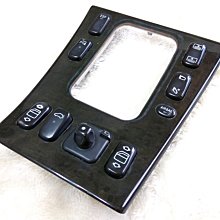 烏眼木 防水自黏壁紙 3D超立體仿真木紋 歷史價格詳細信息
