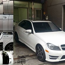 ☆久豆麻鉄☆ Nissan Altima 可用 (四門氣密) 隔音條 全車隔音套組 汽車隔音條 靜化論 公司貨 歷史價格詳細信息