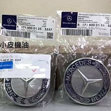 【小皮機油】瑞士 MOTOREX TOP SPEED 4t 10w40 10w-40 motul fuchs ip 歷史價格詳細信息