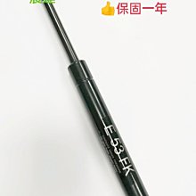 BMW 引擎啟停記憶模組 熄火怠速模組 G20 G21 G22 G26 G80 G81 G82 G01 G02 G05 歷史價格詳細信息