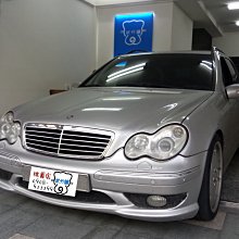 S203 不銹鋼籠底抽盤 白鐵管籠 狗籠便盆 污物盆 底盆 寵物托盤 4X3尺（DK-0635）每件1,400元 歷史價格詳細信息
