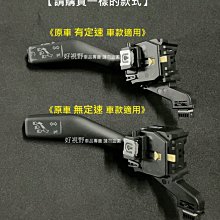 福斯VW  TPE腳墊 5D立體腳踏墊適用GOlf Tiguan TOuran POlo 防水墊troc passat满599免運 歷史價格詳細信息