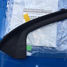 {阿勳精品}~ 納智捷 LUXGEN U6 全新 正廠 引擎室 拉桿 平衡桿..正廠全新品.有ECO專用 歷史價格詳細信息