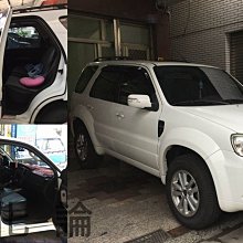 ESTAPE全轉封密膠帶/SKP-770004/黑/50mm×10M 歷史價格詳細信息