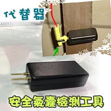 安全氣囊魔術貼章 內涵章士氣章貼 妹子臂章 二次元少女動漫徽章 歷史價格詳細信息