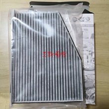 Audi Vw Skoda USB AMI MDI 連接線 適用 A3 A4 A5 A6 A8 Q5 Q7 R8 TT 歷史價格詳細信息