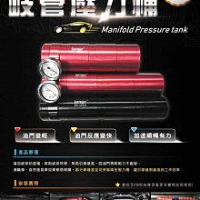 【特力屋】渦卷型板托6 *6 白色二入 適用層板 深20cm 歷史價格詳細信息