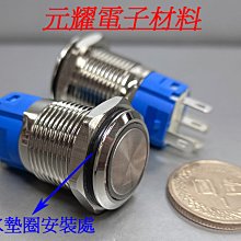 金屬圓線壓扁機 高精度進線導向 貴金屬自動收排線壓線機 歷史價格詳細信息