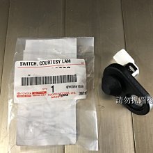 豐田 ALTIS 08-13年 9吋安卓主機 多核心 IPS 導航 藍芽 手機鏡像 WIFI 安卓機 歷史價格詳細信息