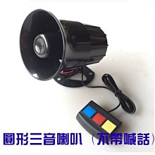 【順心工具】5檔手排通用排擋頭 金屬合金檔位排檔頭 汽車改裝排檔頭 好打順手 歷史價格詳細信息