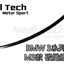 碳纖維改裝套件 橡膠錶帶 陶瓷錶殼 適用Apple Watch 8/7 40 41 44 45mm 防水錶帶 歷史價格詳細信息
