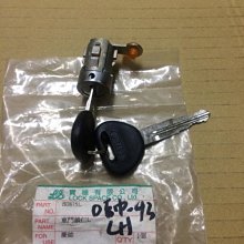 LANCER 93-96 前避震器總成 (一組2支裝) 亞洲之星 FST 歷史價格詳細信息