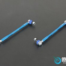 《大台北》億成汽車底盤精品改裝- TEIN TOYOTA RAV4 高低軟硬可調避震器組 歷史價格詳細信息