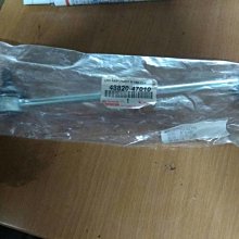 正廠catvsat CS-862HR.CS-860HR .室內雙向IC放大器雙向強波器 歷史價格詳細信息