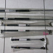 BMW E65 E66 7系列 引擎蓋撐桿 引擎蓋頂桿 前蓋頂桿 前蓋撐桿 前撐桿 前頂桿 油壓 舉桿 歡迎詢問 價格比較,價格查詢,歷史價格詳細信息