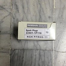 正廠catvsat CS-862HR.CS-860HR .室內雙向IC放大器雙向強波器 歷史價格詳細信息