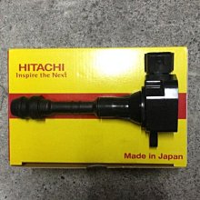 NISSAN X-TRAIL (20-24)2024年式新款10吋安卓13版八核8+128導航旗艦車機(QLED 2K) 歷史價格詳細信息