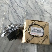 正廠catvsat CS-862HR.CS-860HR .室內雙向IC放大器雙向強波器 歷史價格詳細信息