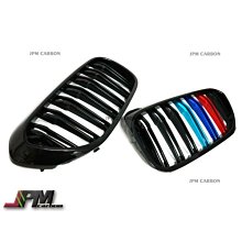 BMW G30 G31 G32 G11 G12 全新 前保桿下方 引擎下護板 歷史價格詳細信息