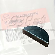 938嚴選 正廠 日本件 OUTLANDER 2006後 原裝車用 雨刷連桿 原廠 雨刷 連桿 OUT LANDER 歷史價格詳細信息
