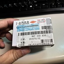 【嚴選】CADDX FPV蝸牛 LORIS 懶猴穿越機無人 單攝像頭卡錄4K 60fps 相機【批發】 歷史價格詳細信息