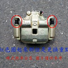 MAZDA 5 12-16年 專用 LED 尾門燈 車廂燈 照地燈 行李箱燈 MIT 台灣製 歷史價格詳細信息