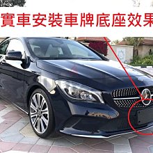 BENZ C117 W117 X117 CLA 2013- 雨刷片 後擋用 (Bosch製) 1178200045 歷史價格詳細信息