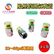 銅芯氣墊鼻墊！氣囊鼻墊 波紋氣墊鼻墊 鼻墊止滑 眼鏡防滑鼻墊 眼鏡矽膠鼻墊 SHAWN尚恩鏡舖 歷史價格詳細信息